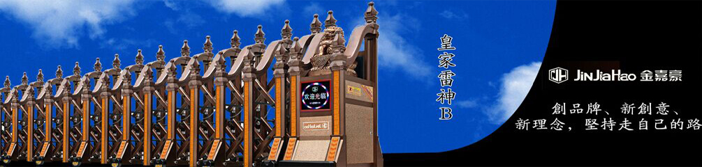 果蔬真空預(yù)冷機(jī)